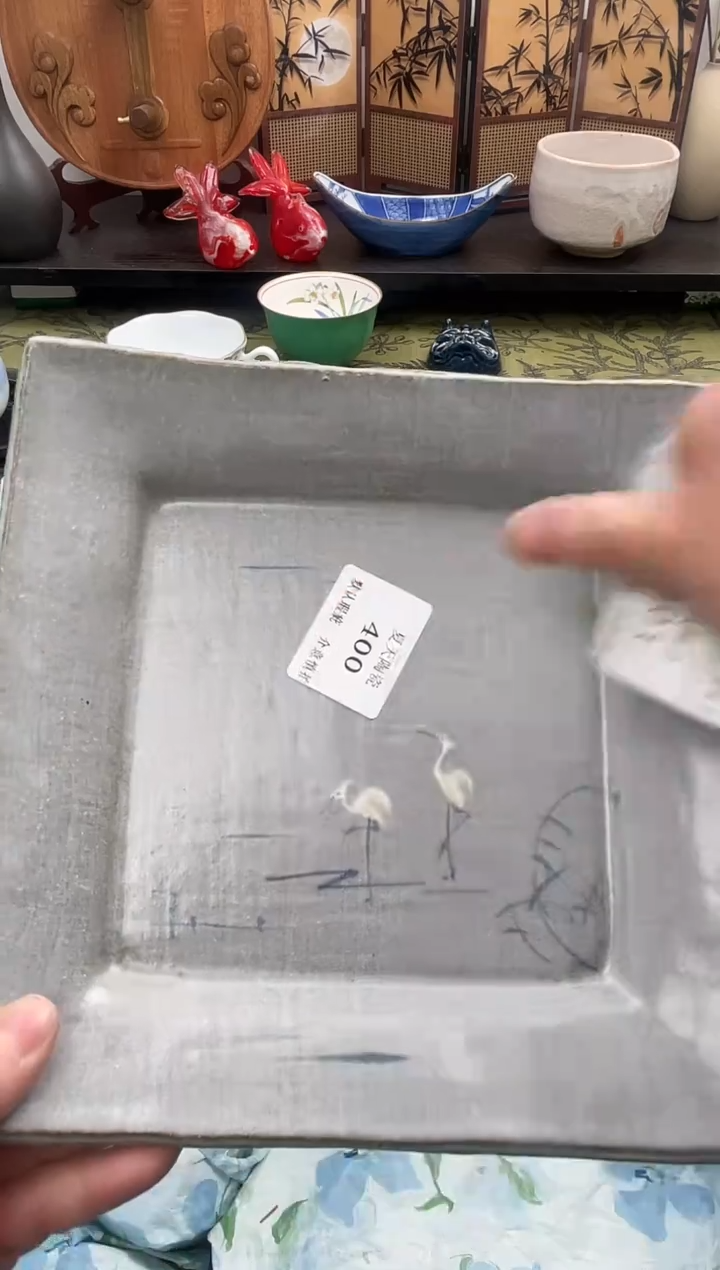 瓷片潘****宿400默认微瑕闪购默认库存一件