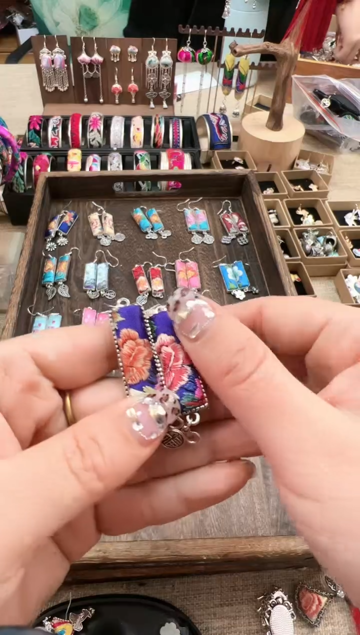 【闪购商品】织绣民族风老绣饰品252