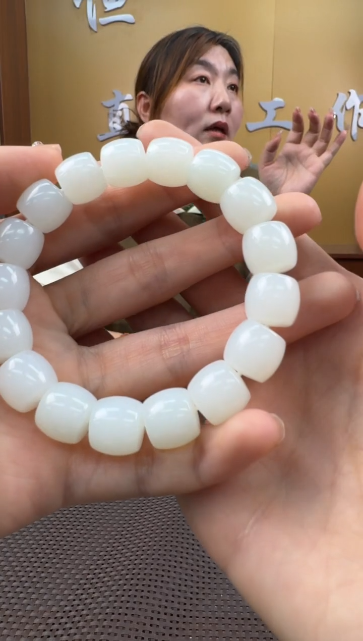 【闪购商品】和田玉手串未镶嵌11*12mm