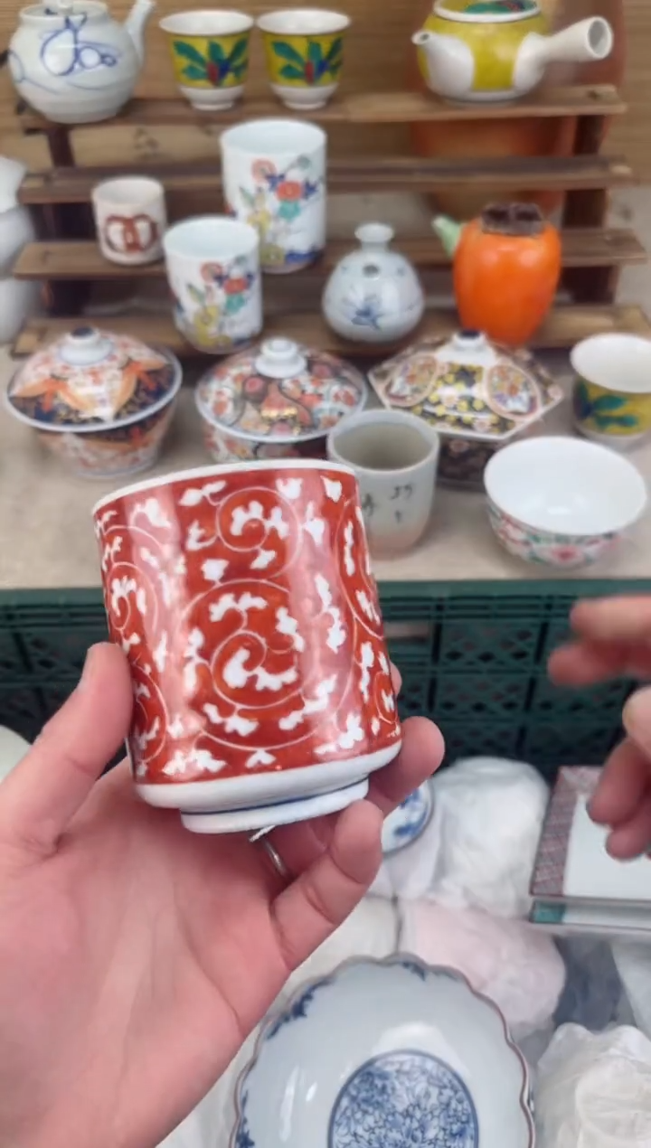 【闪购商品】瓷片茶盏陶瓷陶器