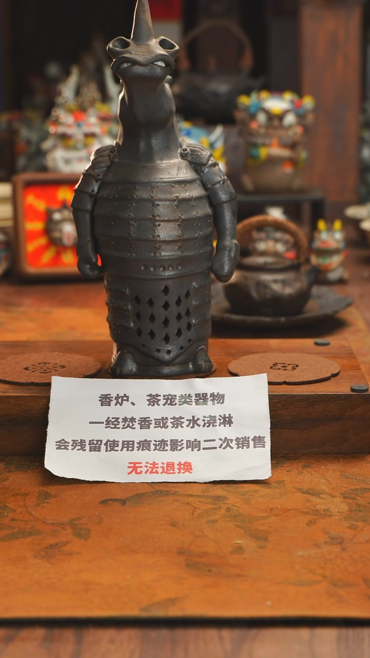【闪购商品】摆件犀牛将军活动价