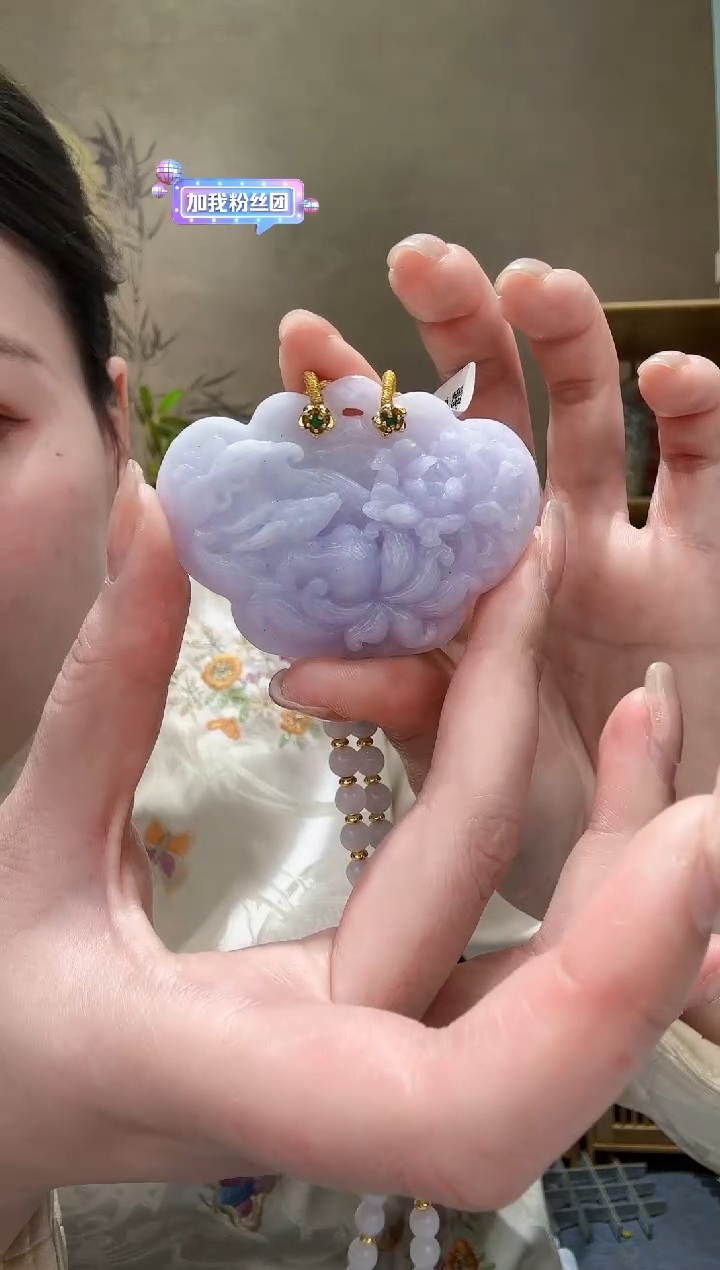 【闪购商品】翡翠颈饰未镶嵌吊坠