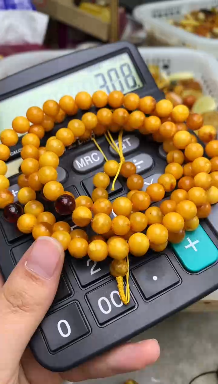 【闪购商品】琥珀珠宝奇石未镶嵌109