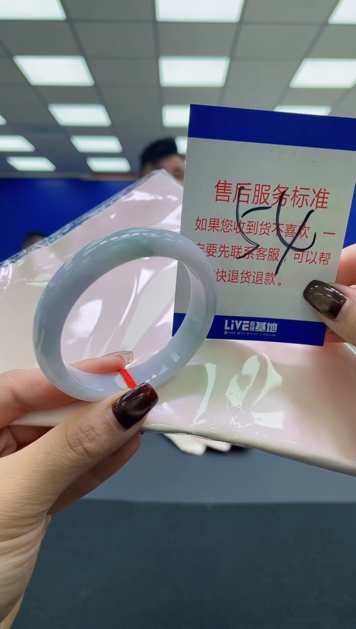 未镶嵌手镯翡翠伤***。AAAAAAAAAA