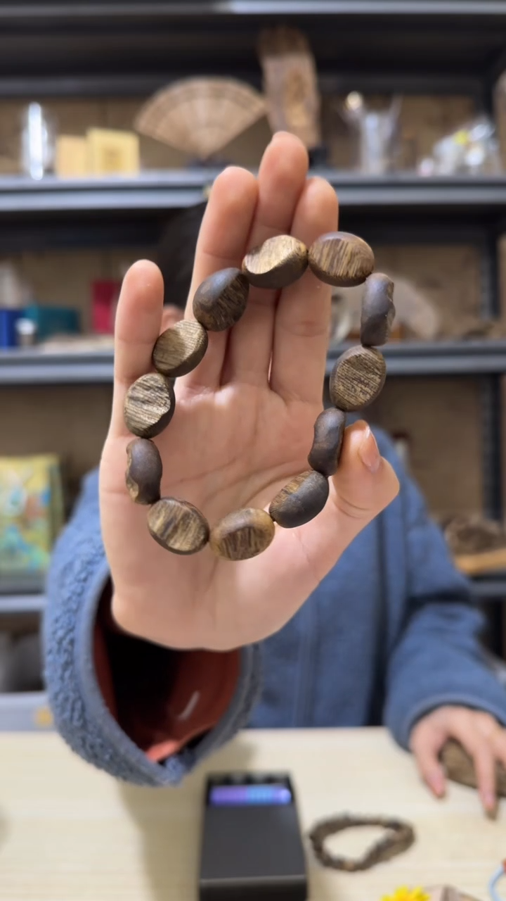 【闪购商品】沉香手串18号棋楠留疤手串12克+