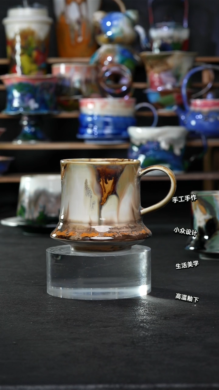 设计师款景德镇森涩手创陶瓷（食品级）159