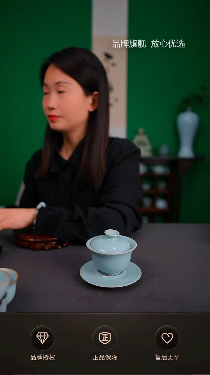 【闪购商品】一级天青臻稀支钉小元宝盖碗