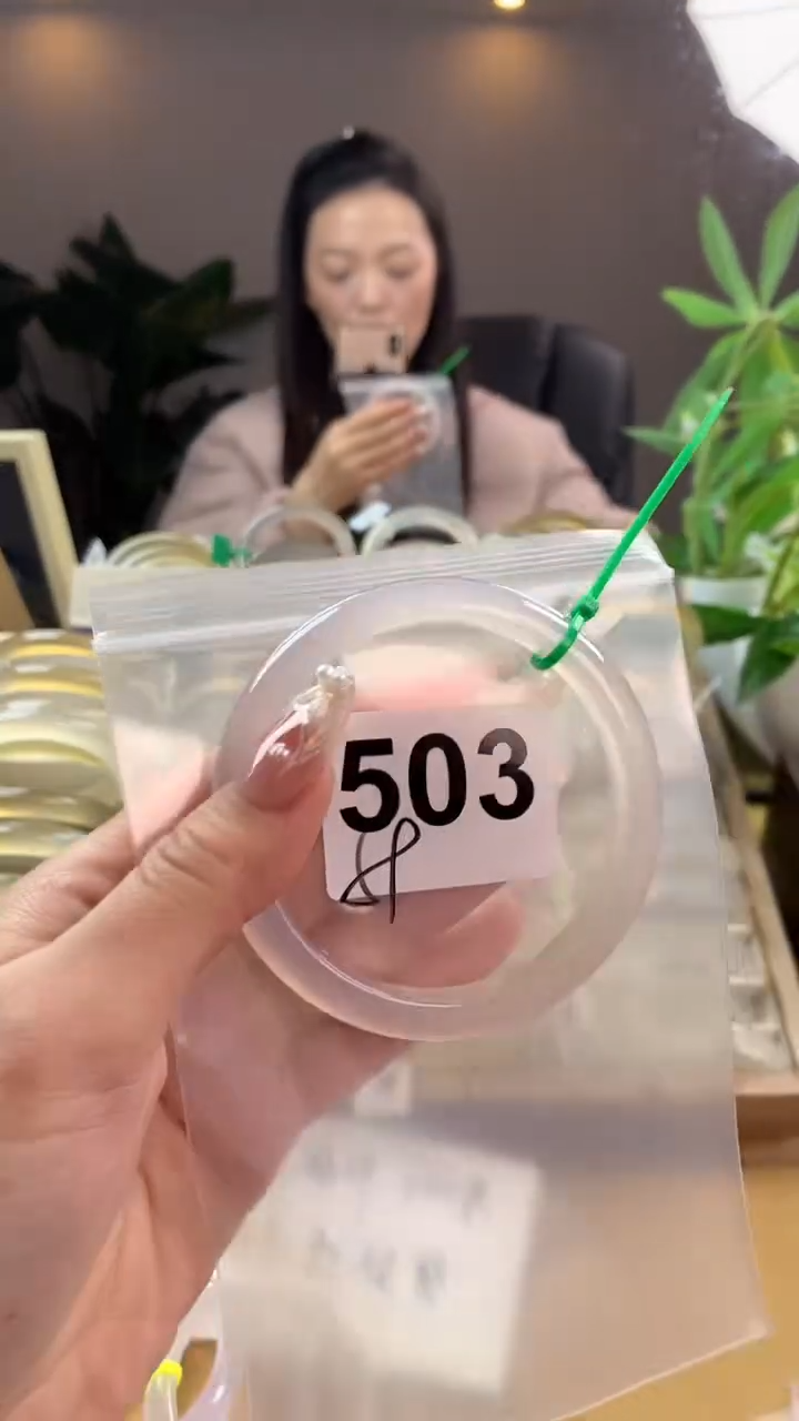 【闪购商品】玛瑙/玉髓手镯未镶嵌503