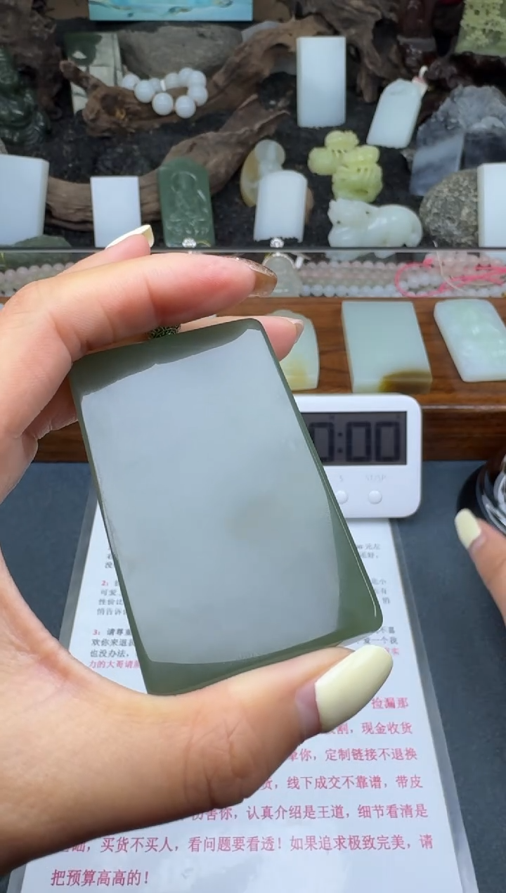 【闪购商品】和田玉颈饰未镶嵌筱筱