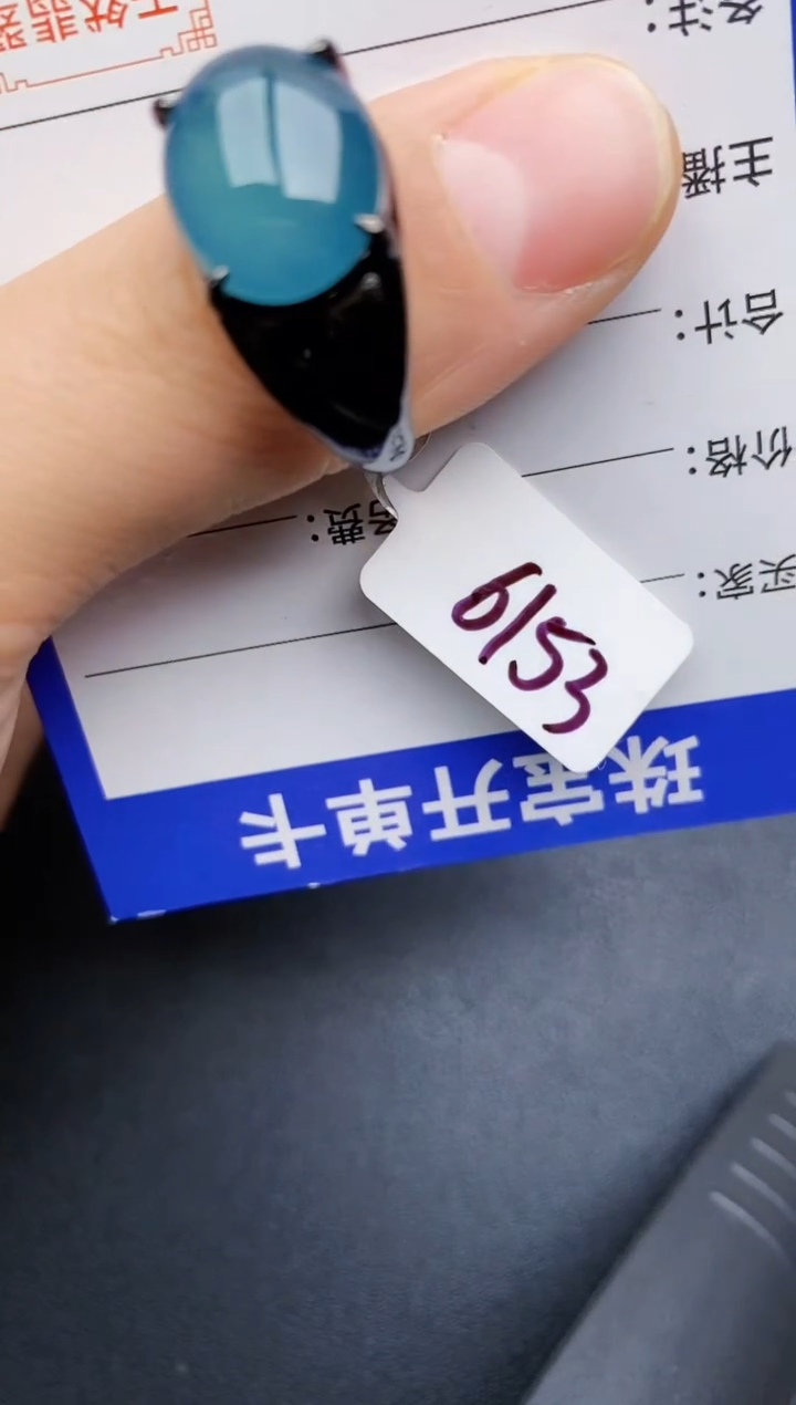【闪购商品】翡翠戒指银S925镶嵌22222