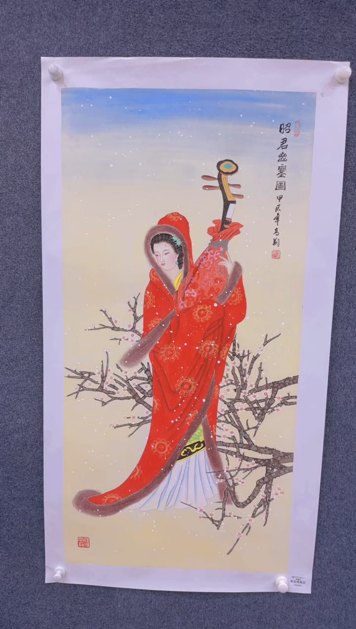 【闪购商品】国画1.31展馆-冯高翔四尺荣原-人物126