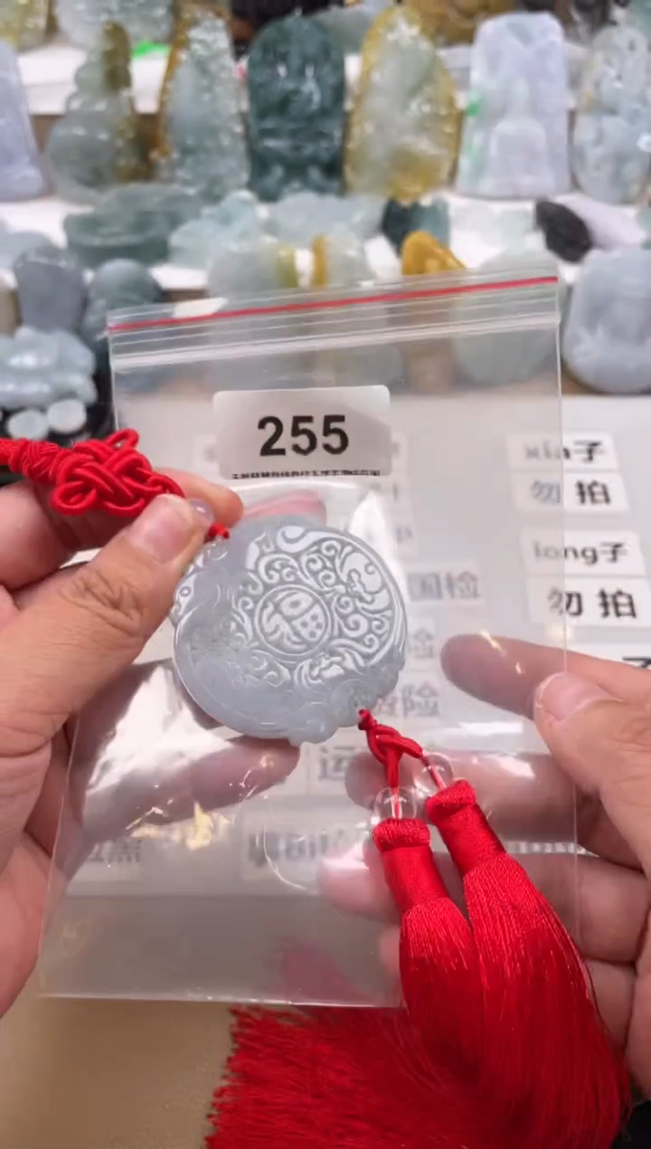 【闪购商品】翡翠颈饰未镶嵌天然缅甸A货翡翠255