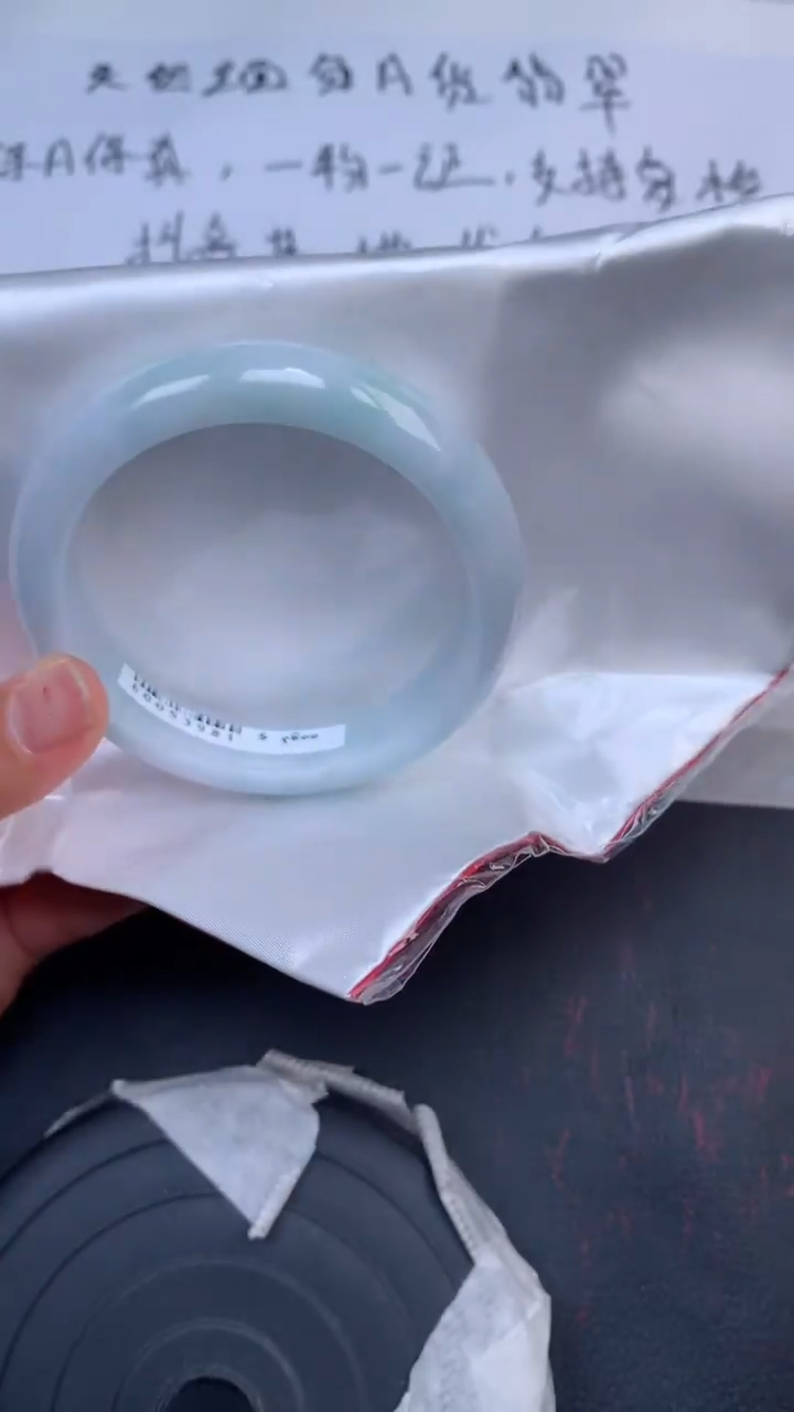 【闪购商品】翡翠手镯未镶嵌天然缅甸A货翡翠手镯