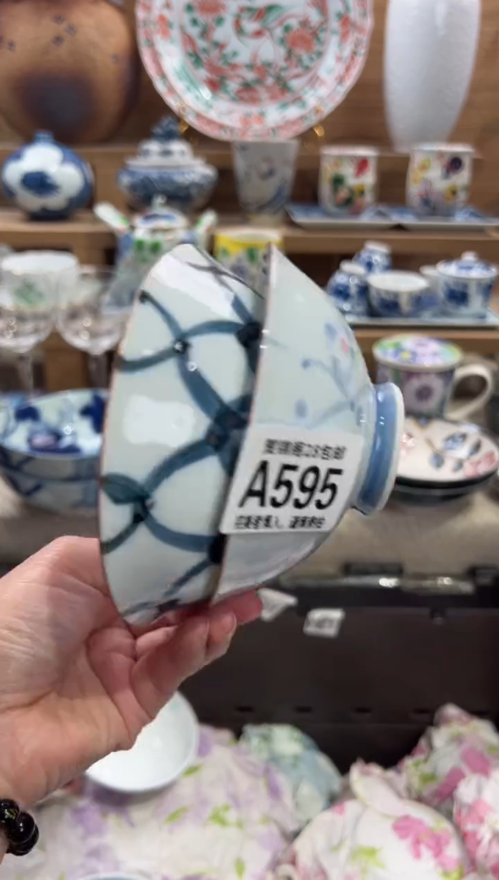 瓷片静**众      A595