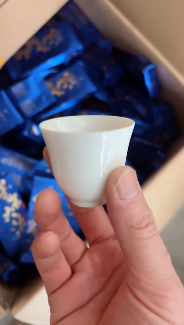 【闪购商品】大海30泡主人杯······