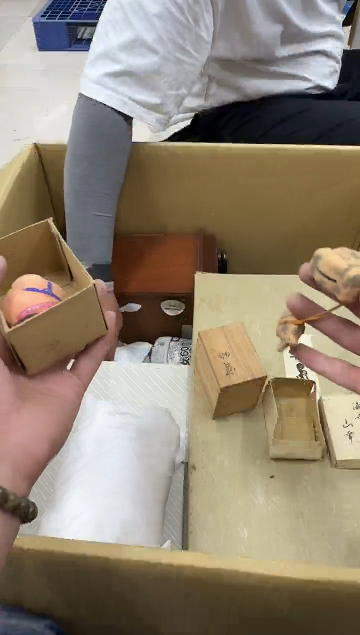 琉璃手工艺品e小穆杂货铺的物品461