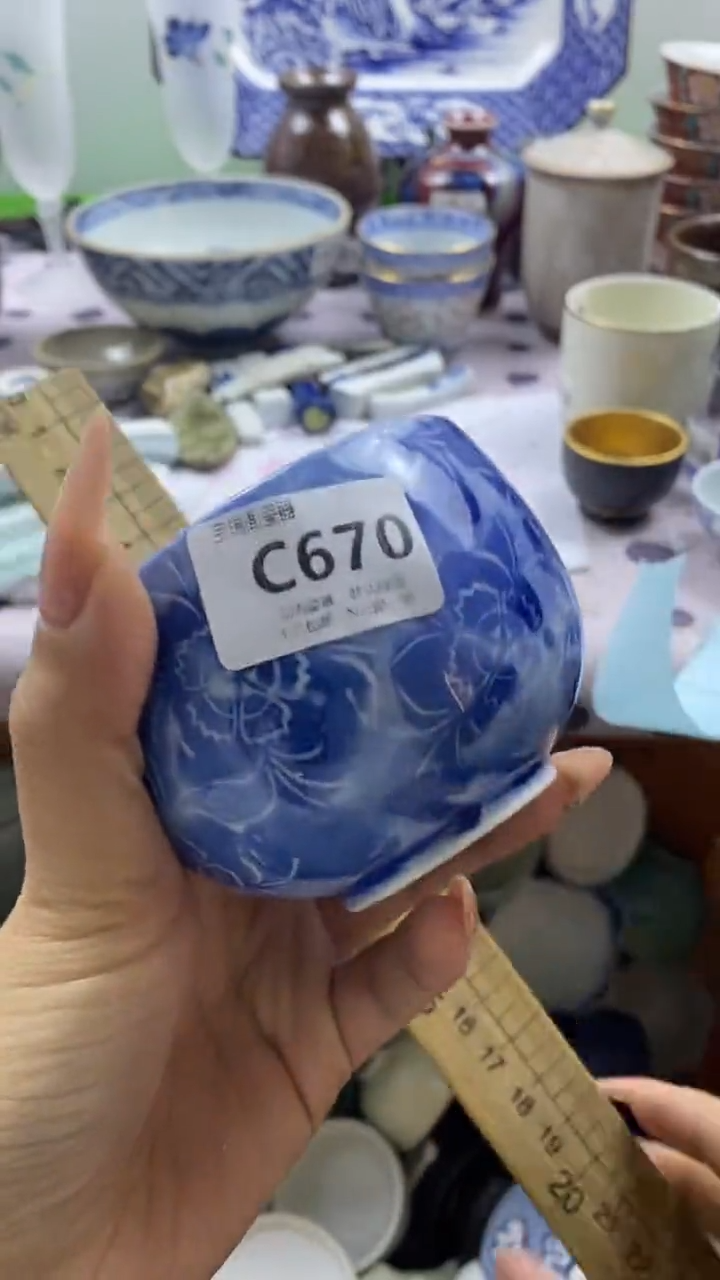 其他佛**事回流瓷器默认微瑕，谨慎勿拍C670