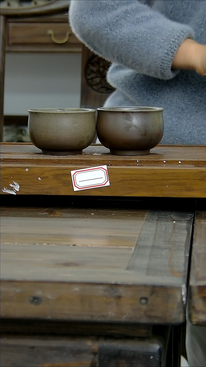 坭兴陶贵台龙窑B568