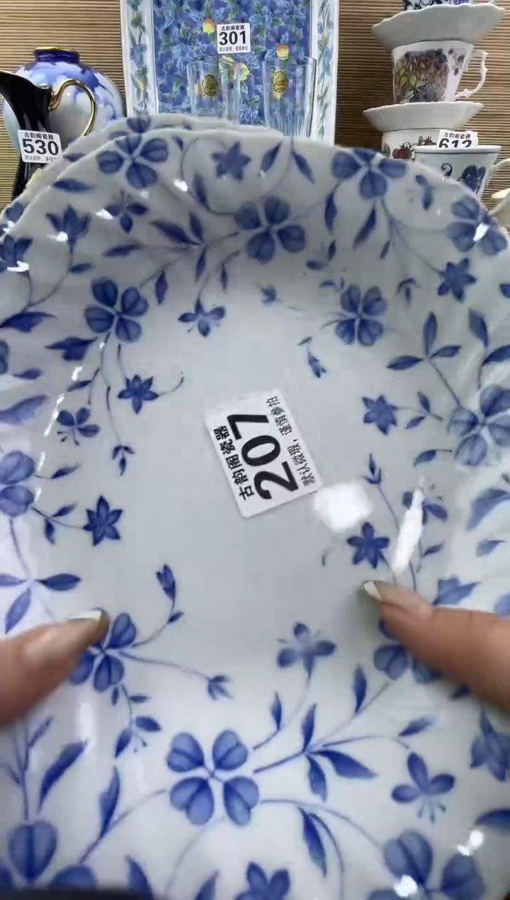 幸*摆件瓷器瓷器瓷器