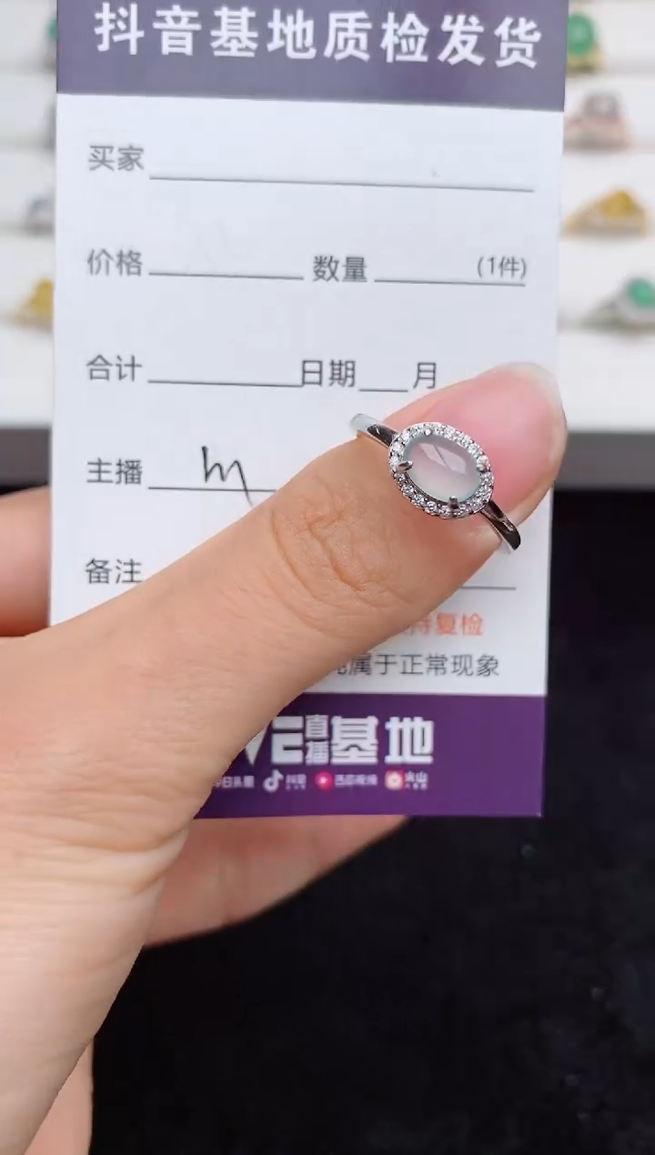 翡翠戒指银S925镶嵌....