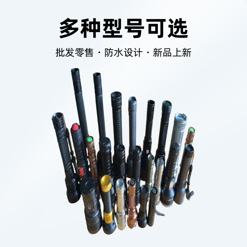 外观瑕疵手电筒各种都有批发零售各种型号