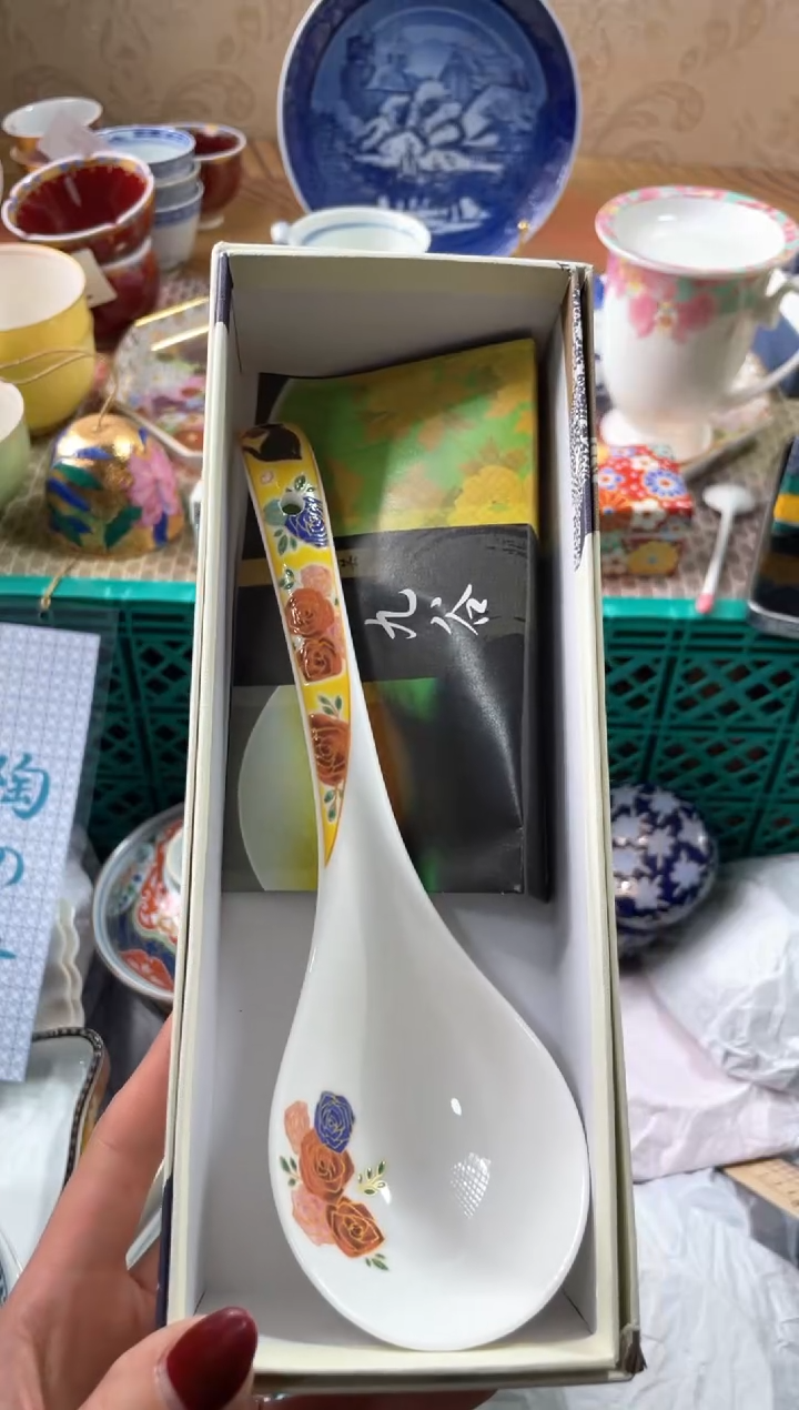 【闪购商品】盘瓷片满20米包邮一单一付