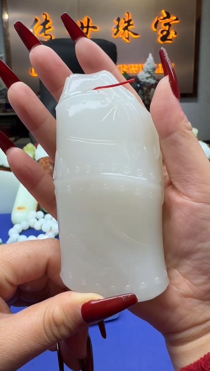 【闪购商品】和田玉1未镶嵌