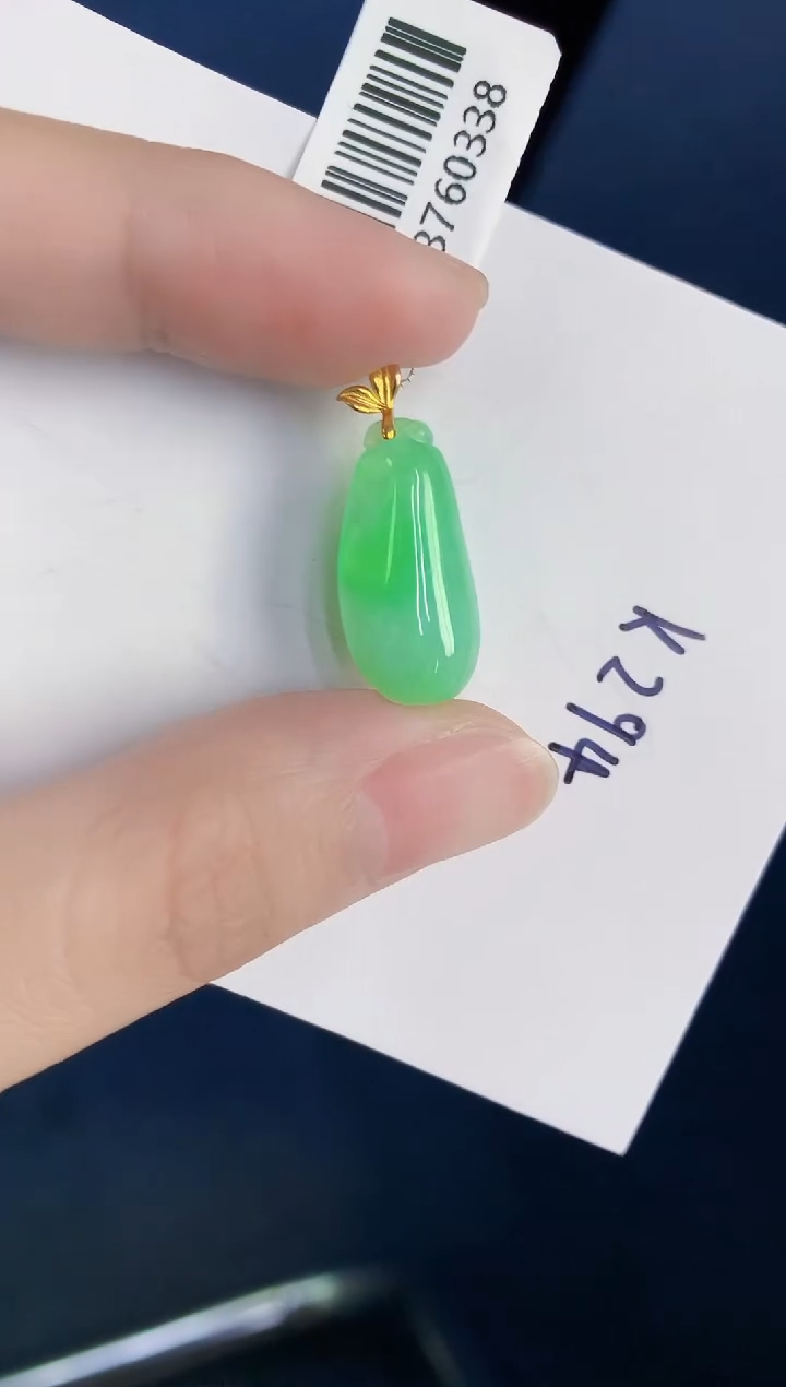 颈饰18K金镶嵌翡翠天然翡翠缅甸A货