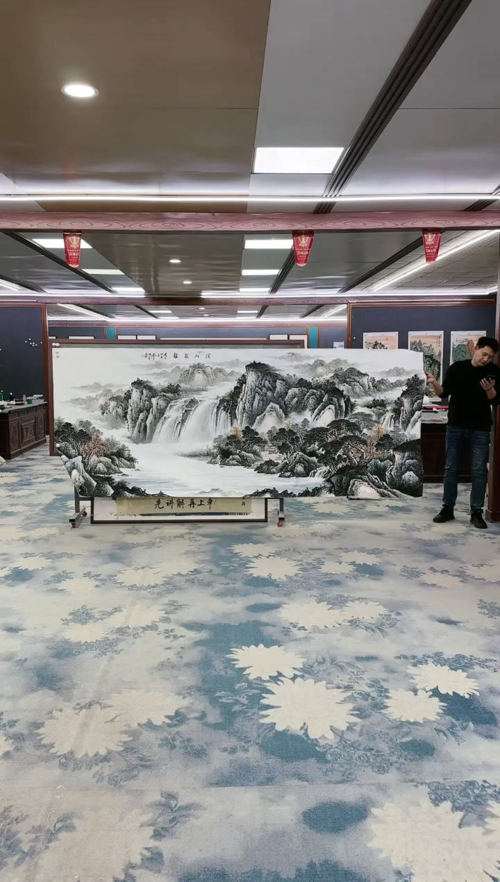 绘画z邵明义-山水国画-大丈二