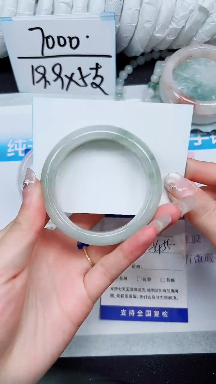【闪购商品】石英质玉手镯未镶嵌A98-54`55`