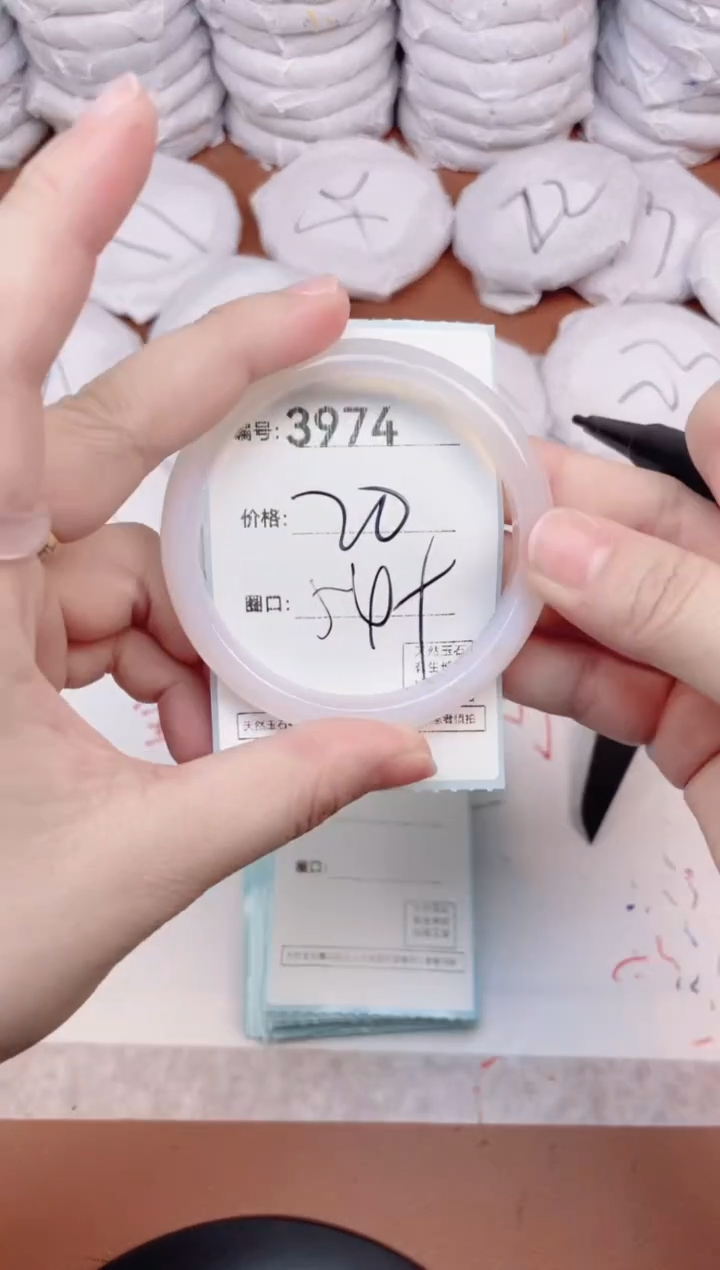 【闪购商品】玛瑙/玉髓手镯未镶嵌3974