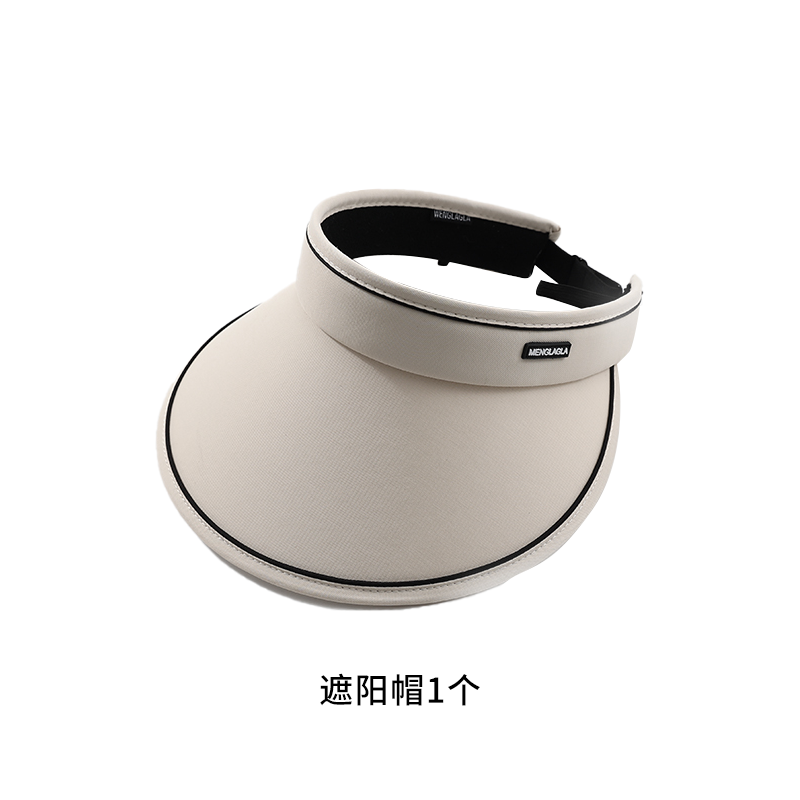 夏日太阳帽遮阳帽防紫外线帽遮脸