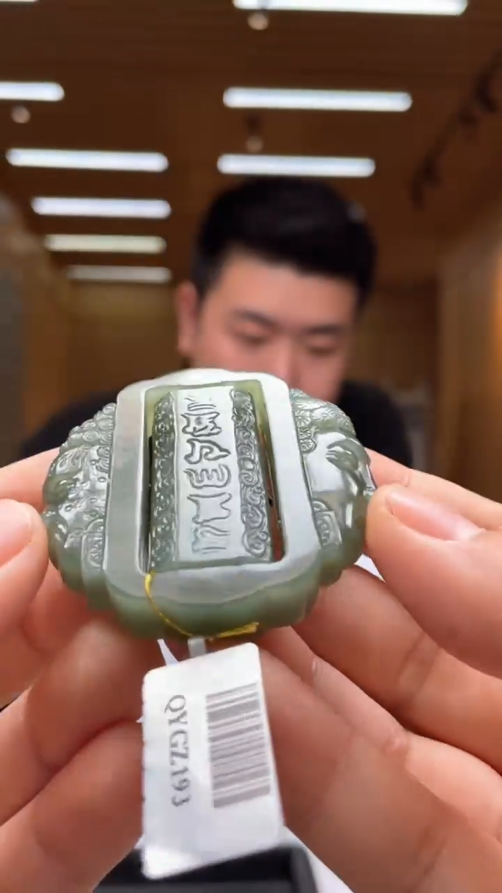 定制和田玉*********660
