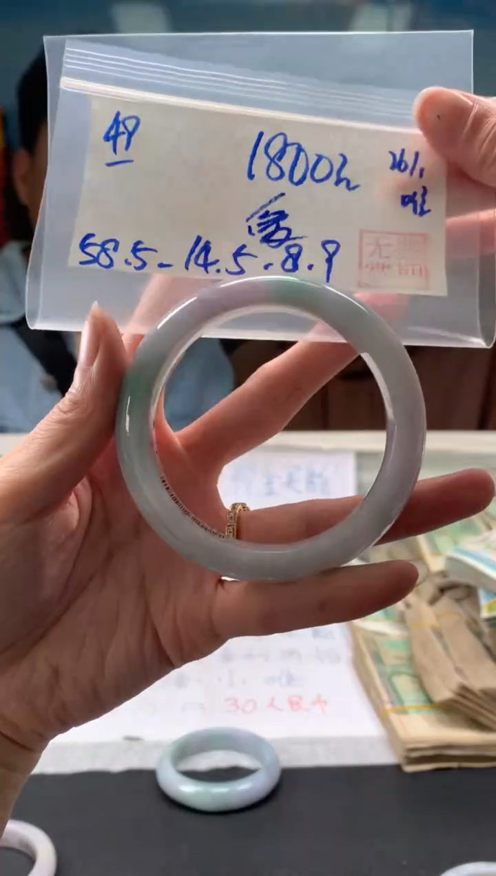 【闪购商品】翡翠手镯未镶嵌翡翠手镯 下单联系小耳机#49