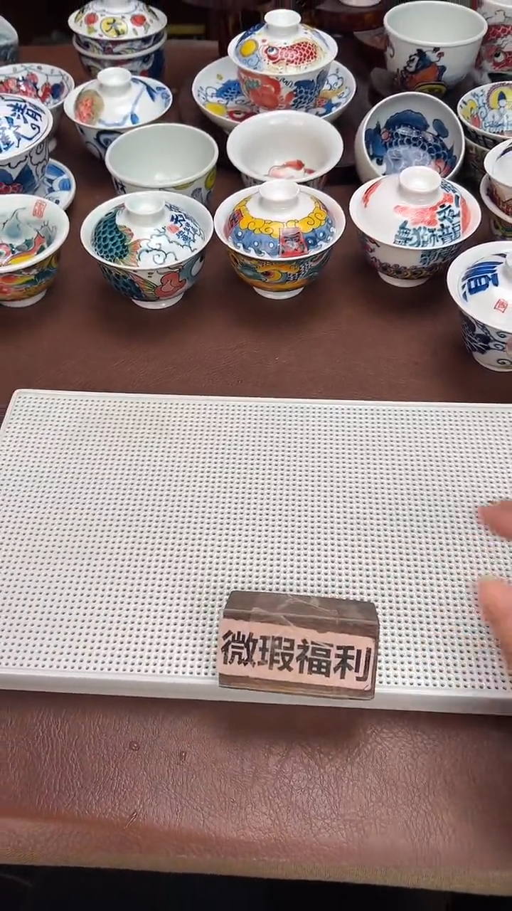 【闪购商品】微瑕福利价    素白茶盘（39*18）