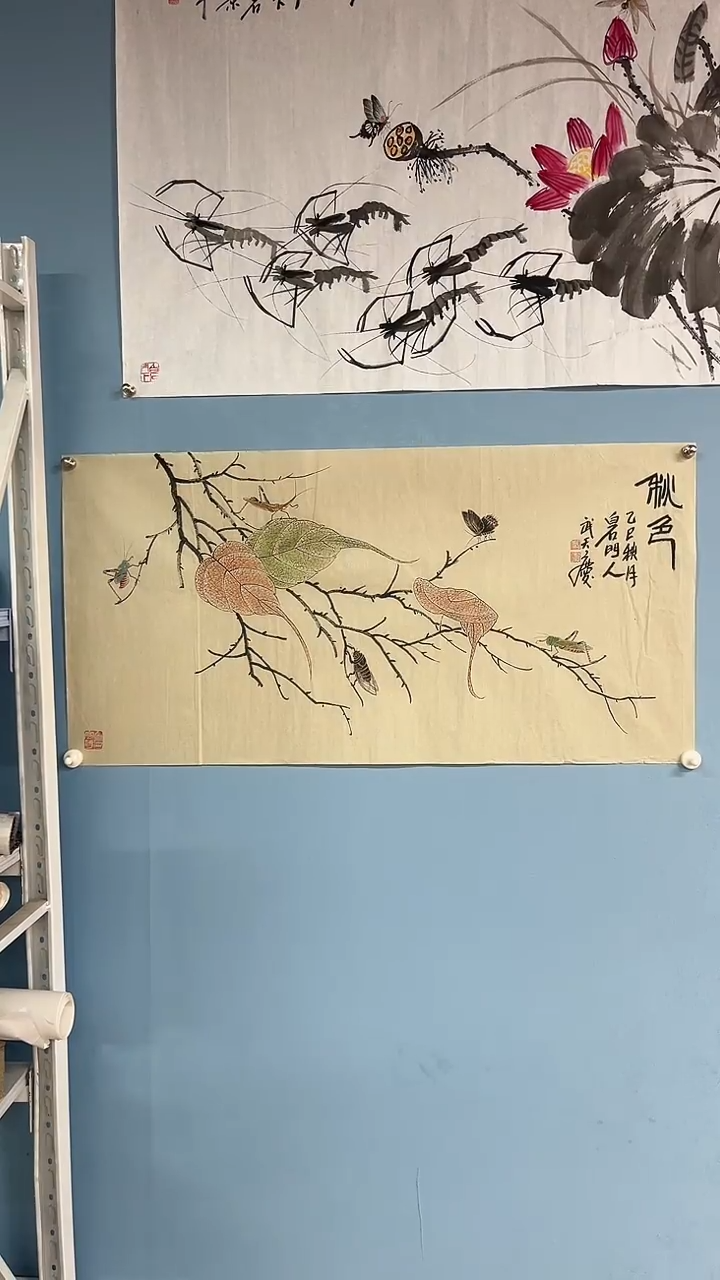 国画武天庆【贝叶昆虫】
