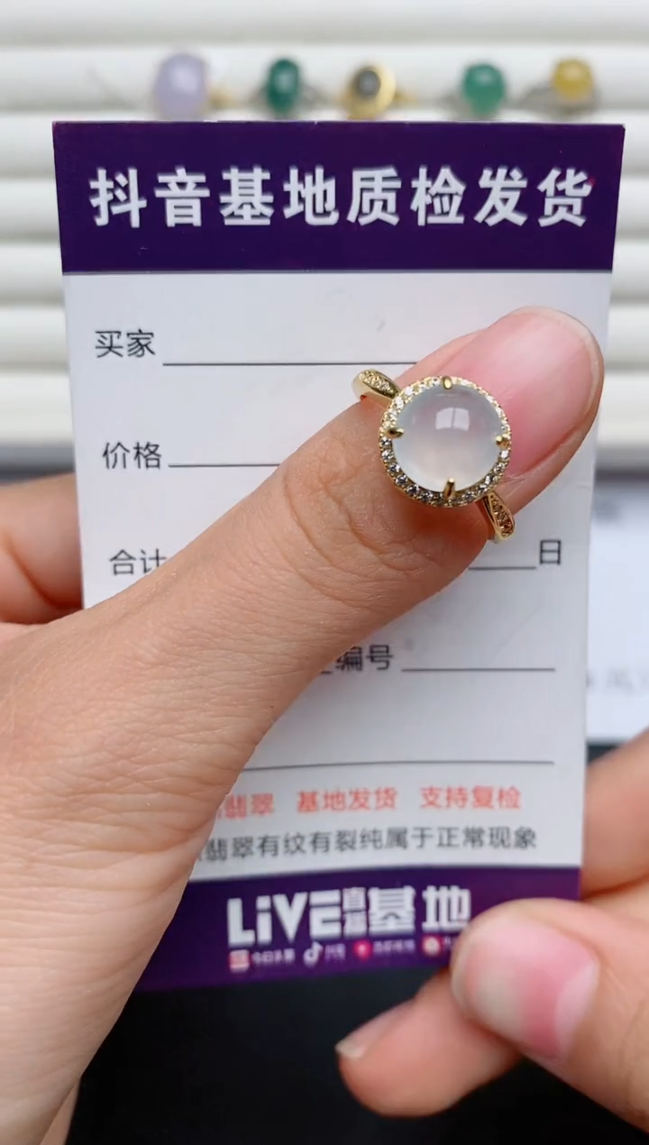 【闪购商品】翡翠戒指银S925镶嵌.........