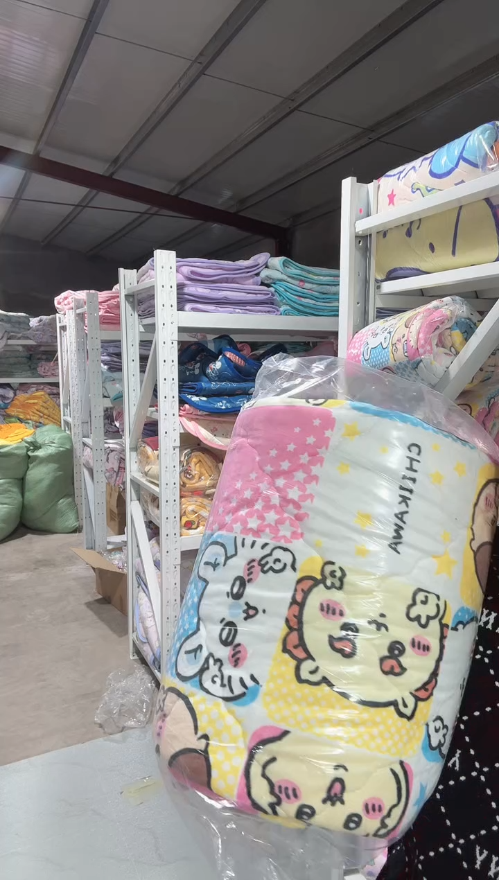 180*200超绒柔垫子