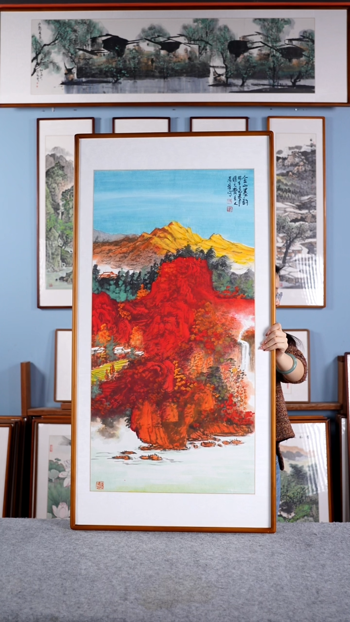 【闪购商品】国画隗寿群《金山墨韵》含框122*62