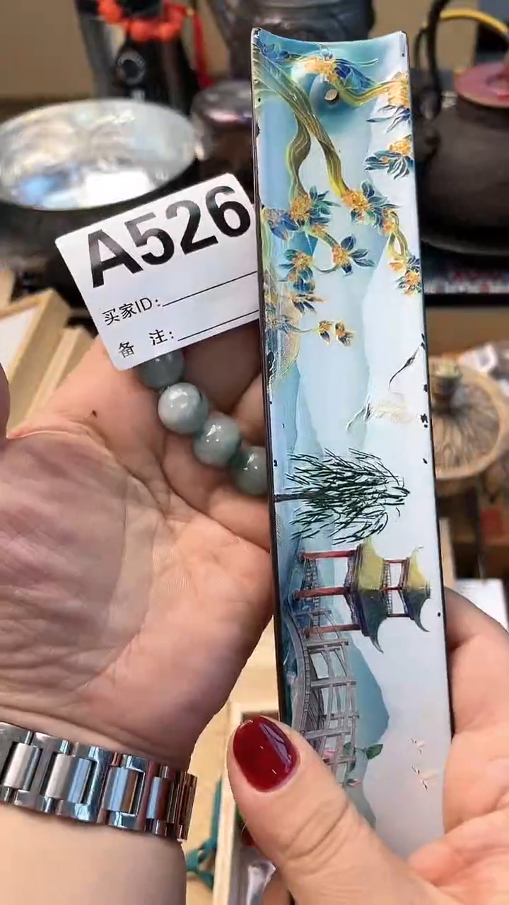 【闪购商品】瓷片A526炎美杂货铺质量保证