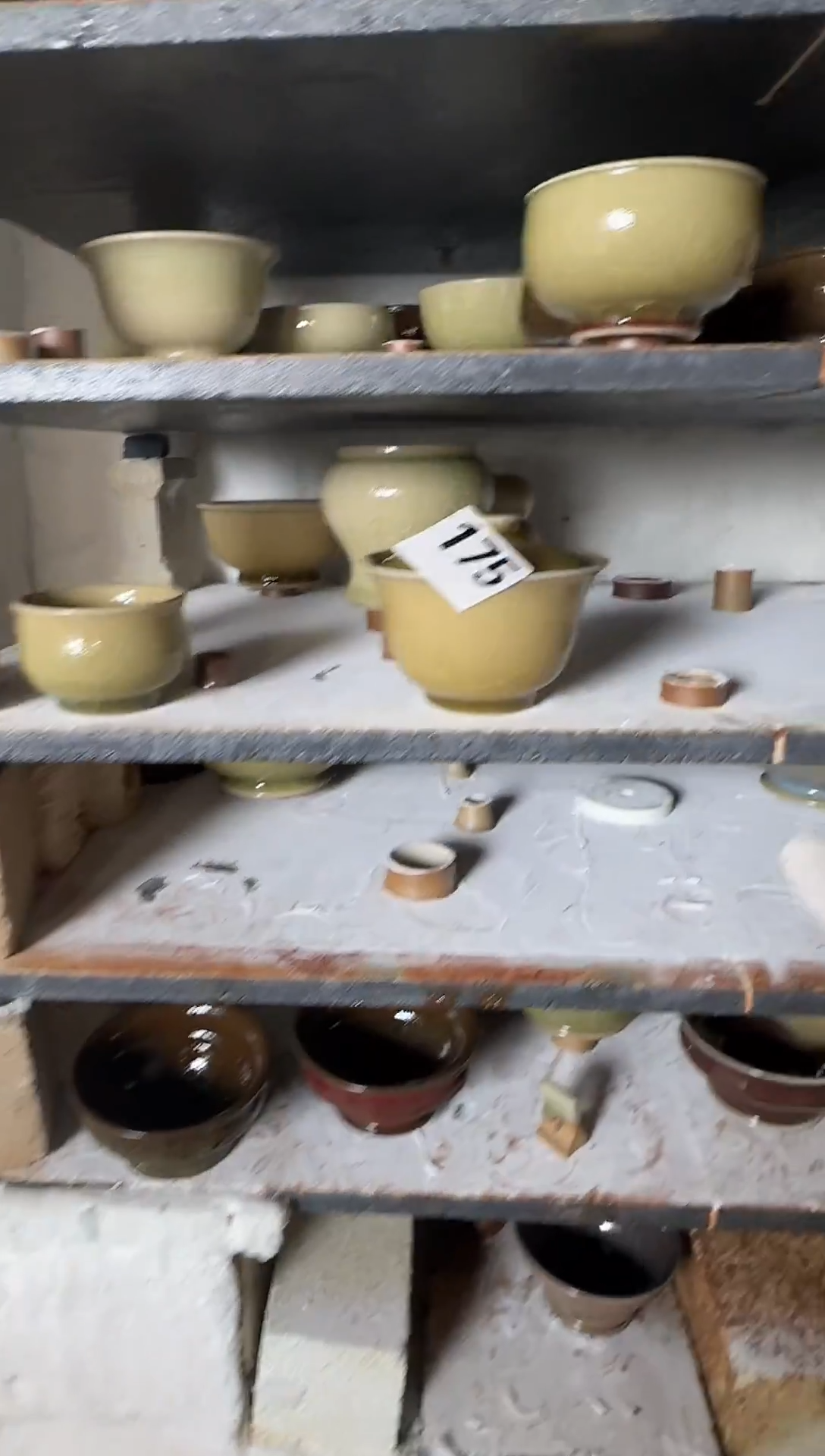 杯子钧瓷蘭山窑手作器物全品175