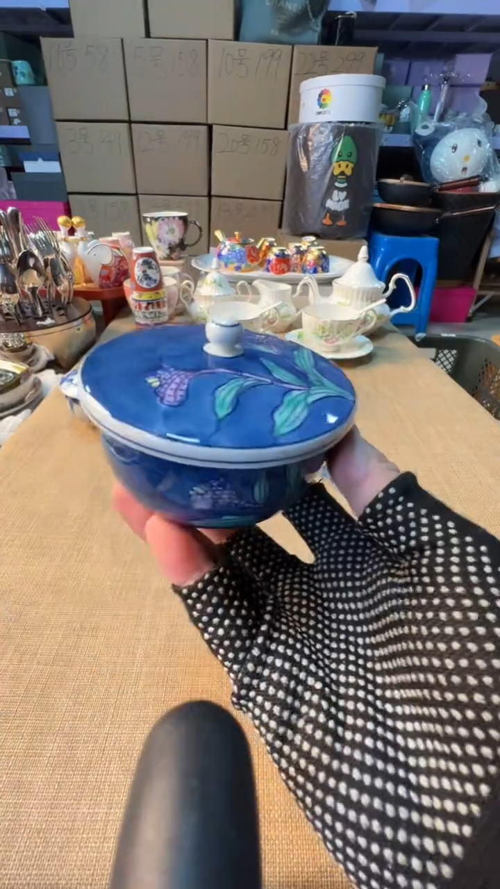 【闪购商品】瓷片启航瓷器精选