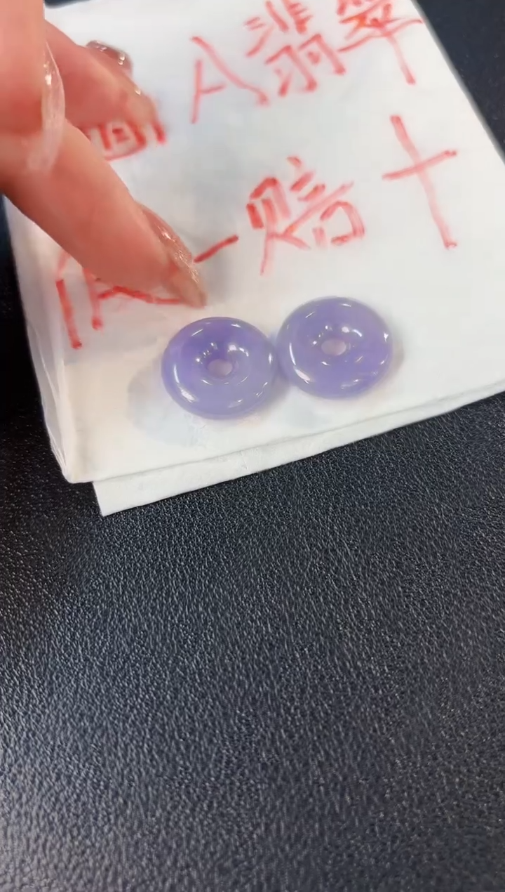 【闪购商品】翡翠颈饰未镶嵌含小耳包/支持复检一对