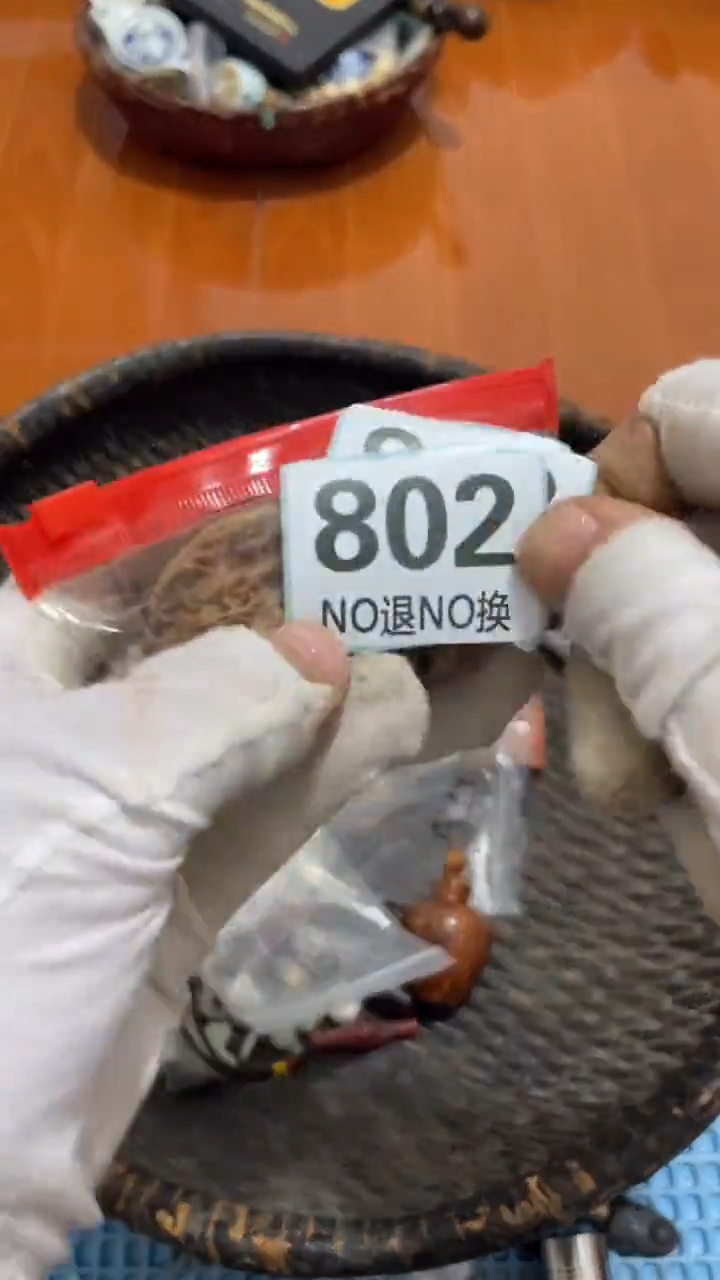 陶瓷白*鲸直播间火爆热卖啊