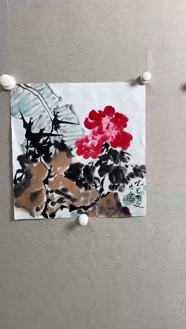 书法北京志學冰雪書畫院太行创作院