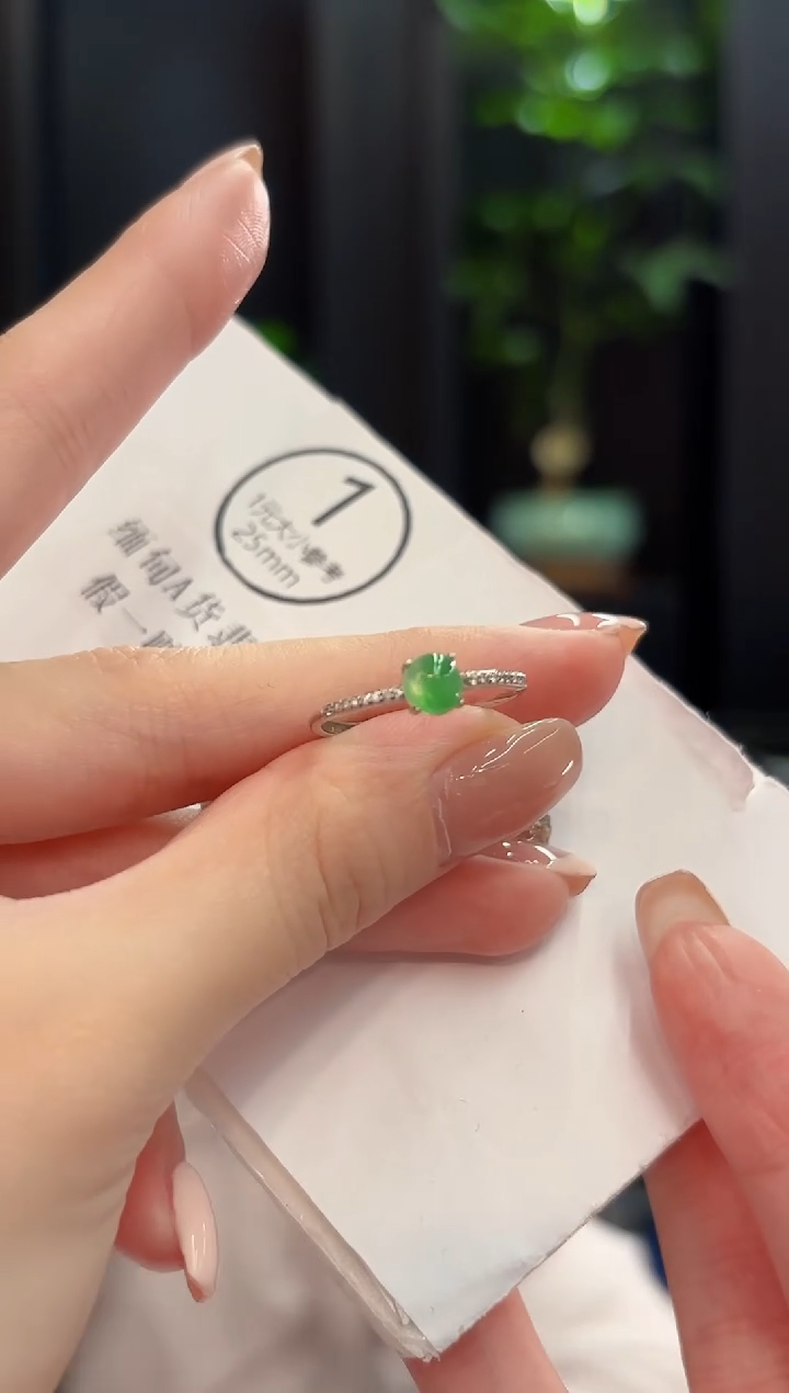 未镶嵌戒指翡翠 缅甸A货/支持复检/一件