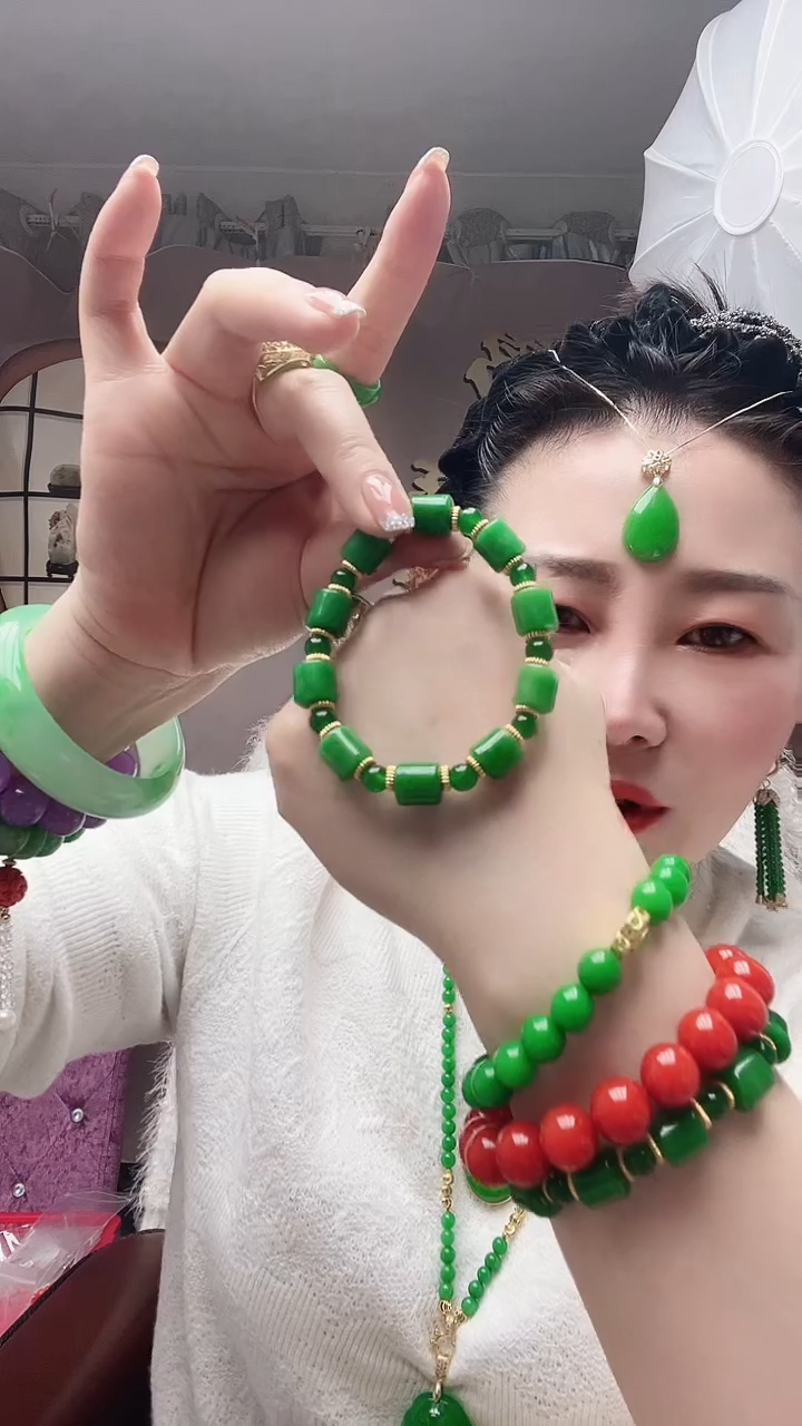 【闪购商品】翡翠手链14K金镶嵌83号