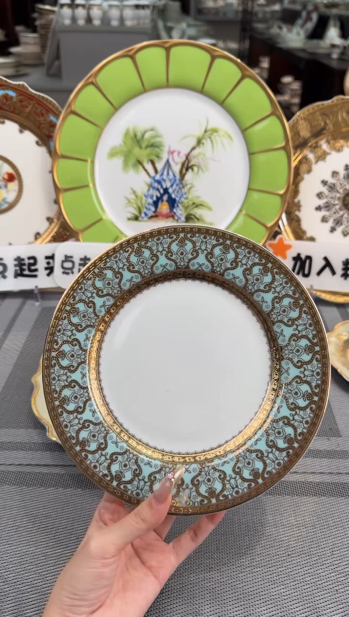 【闪购商品】瓷片7.5英寸碟 微瑕 2个