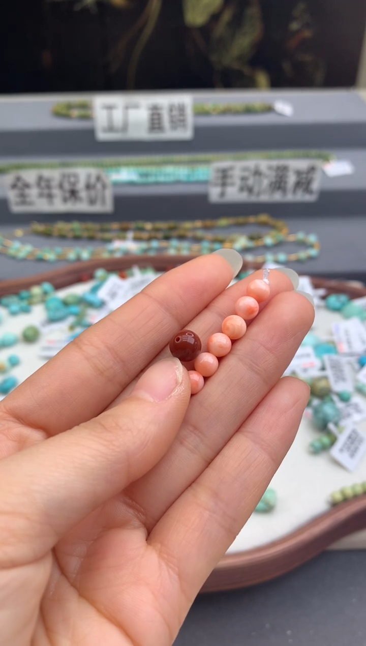 未镶嵌单珠一组南红玛瑙茜.C44