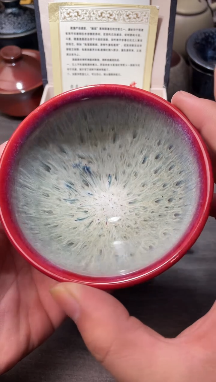 茶盏高端茶器主人杯